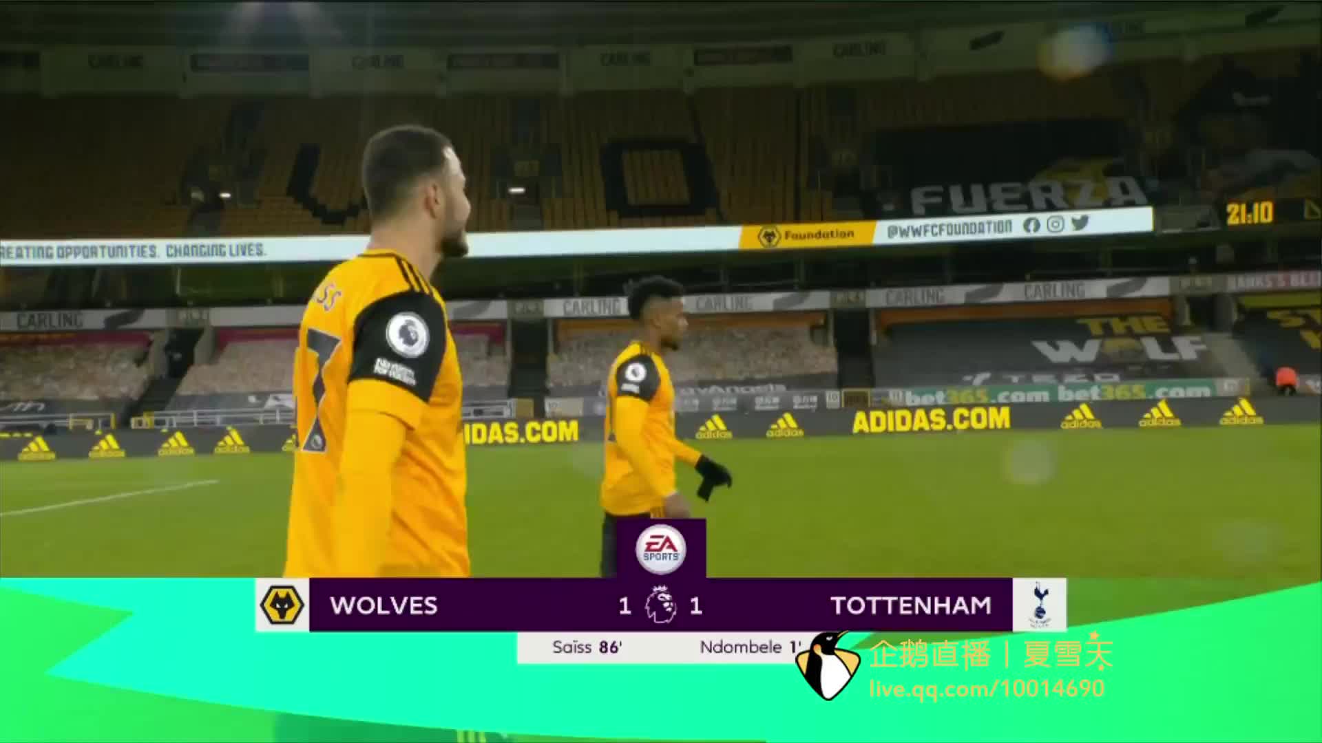 未来辽沈足 未来辽沈足